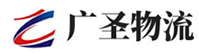 泉州到薛城区物流公司